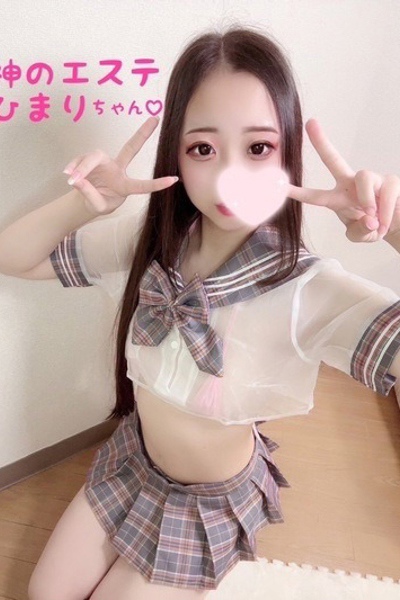 ひまり さんの写真