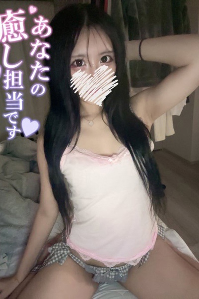 りたさんの写真